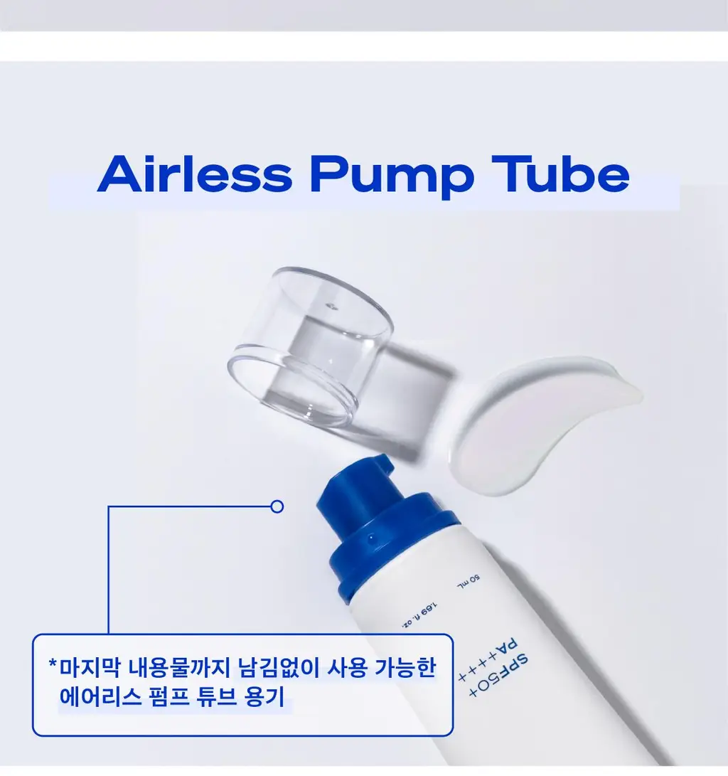 [고수분 쿨링 선케어] 비레디 블루 수분 선크림 상세페이지 21